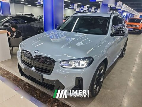 2022 BMW iX3 Leadership Edition - ავტომობილი ჩინეთიდან