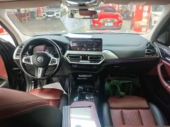 BMW iX3 Leadership Edition - ფოტო 10