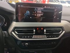 BMW iX3 Leadership Edition - ფოტო 13