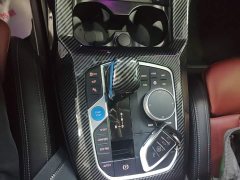 BMW iX3 Leadership Edition - ფოტო 14