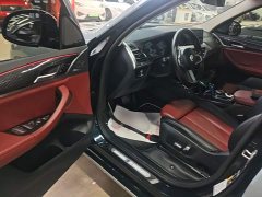 BMW iX3 Leadership Edition - ფოტო 16
