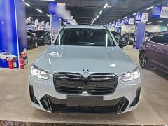 BMW iX3 Leadership Edition - ფოტო 3