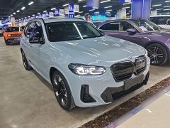 BMW iX3 Leadership Edition - ფოტო 4