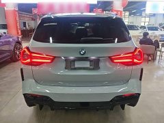 BMW iX3 Leadership Edition - ფოტო 6