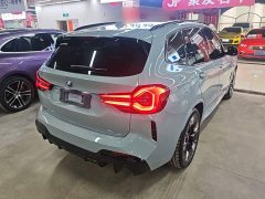 BMW iX3 Leadership Edition - ფოტო 7
