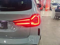 BMW iX3 Leadership Edition - ფოტო 8