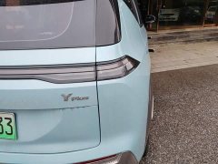 GAC AION Y Plus 70 Joy Edition - ფოტო 8