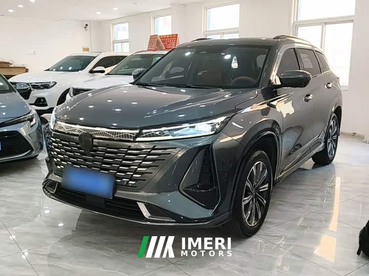 Changan CS75 PLUS Gen 3 1.5T Auto Navigation Edition - ავტომობილი ჩინეთიდან