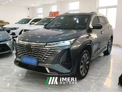 2023 Changan CS75 PLUS Gen 3 1.5T Auto Navigation Edition - ავტომობილი ჩინეთიდან