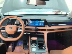 Changan CS75 PLUS Gen 3 1.5T Auto Navigation Edition - ფოტო 10