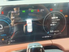 Changan CS75 PLUS Gen 3 1.5T Auto Navigation Edition - ფოტო 12