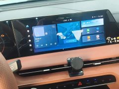 Changan CS75 PLUS Gen 3 1.5T Auto Navigation Edition - ფოტო 13