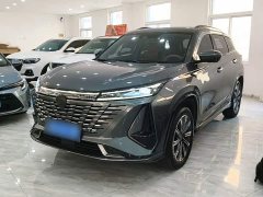 Changan CS75 PLUS Gen 3 1.5T Auto Navigation Edition - ფოტო 2