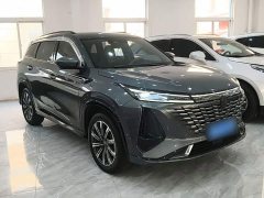 Changan CS75 PLUS Gen 3 1.5T Auto Navigation Edition - ფოტო 4