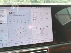 Li Auto L8 Pro - ფოტო 12