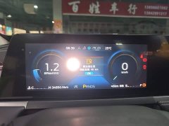 Ford Fiesta 1.5L Automatic Diamond Edition - ფოტო 12