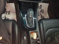 Ford Fiesta 1.5L Automatic Diamond Edition - ფოტო 14