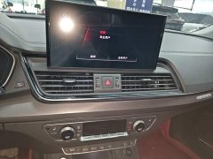 Audi Q5L 2021 45 TFSI Luxury Sport - фото 13