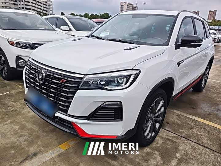 Changan CS75 2022 Blue Whale 1.5T DCT Luxury - ავტომობილი ჩინეთიდან