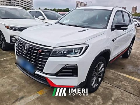 2023 Changan CS75 2022 Blue Whale 1.5T DCT Luxury - ავტომობილი ჩინეთიდან