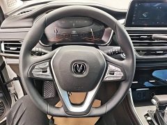 Changan CS75 2022 Blue Whale 1.5T DCT Luxury - ფოტო 11