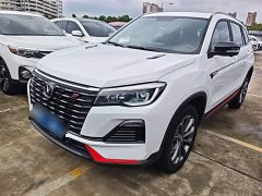 Changan CS75 2022 Blue Whale 1.5T DCT Luxury - ფოტო 2