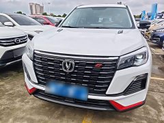 Changan CS75 2022 Blue Whale 1.5T DCT Luxury - ფოტო 3
