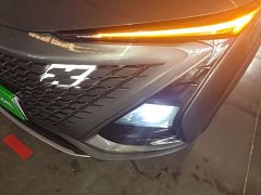 Changan UNI-T 2022 1.5T Premium Edition - ფოტო 18
