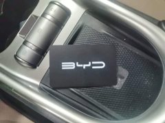 BYD Dolphin 420km Fashion Edition - ფოტო 9