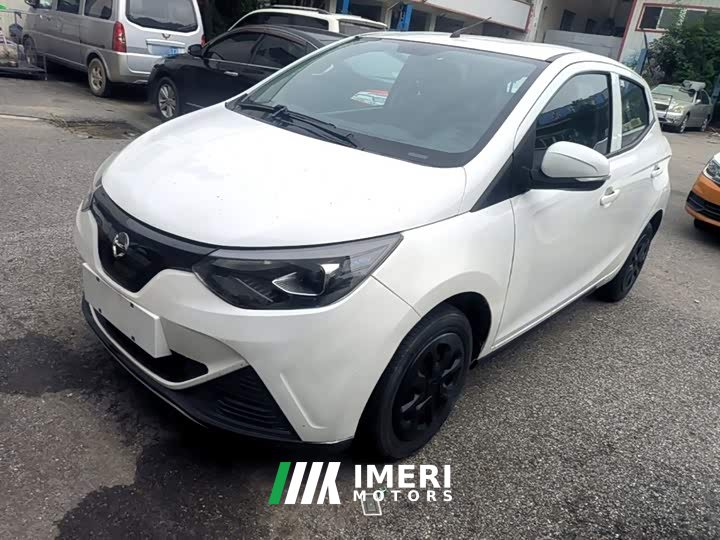 Yizhi EV2 Heartbeat Edition