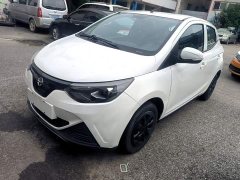 Yizhi EV2 Heartbeat Edition - ფოტო 2