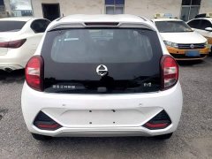 Yizhi EV2 Heartbeat Edition - ფოტო 6