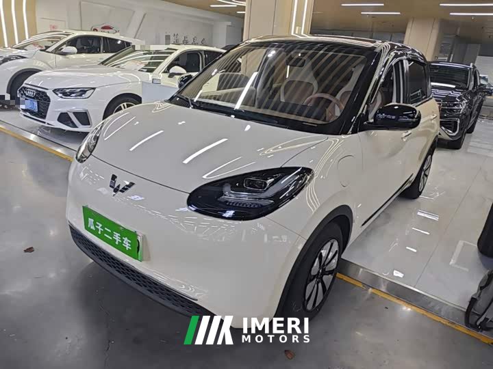 Wuling Binguo 333km Lingxi Connected Edition - ავტომობილი ჩინეთიდან