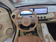 Wuling Binguo 333km Lingxi Connected Edition - ფოტო 11