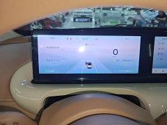 Wuling Binguo 333km Lingxi Connected Edition - ფოტო 12