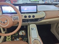 Wuling Binguo 333km Lingxi Connected Edition - ფოტო 13