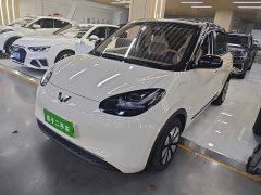 Wuling Binguo 333km Lingxi Connected Edition - ფოტო 2