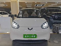 Wuling Binguo 333km Lingxi Connected Edition - ფოტო 3