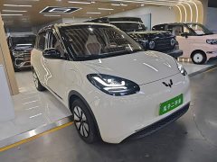 Wuling Binguo 333km Lingxi Connected Edition - ფოტო 4
