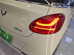 Wuling Binguo 333km Lingxi Connected Edition - ფოტო 8