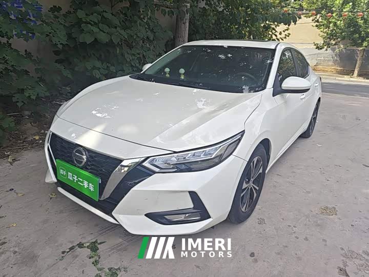 Nissan Sylphy 1.6L XL CVT Comfort Edition