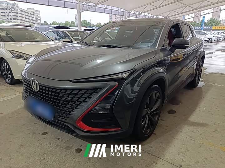 Changan UNI-T 1.5T Premium