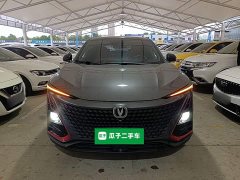 Changan UNI-T 2020 1.5T Premium - ფოტო 3