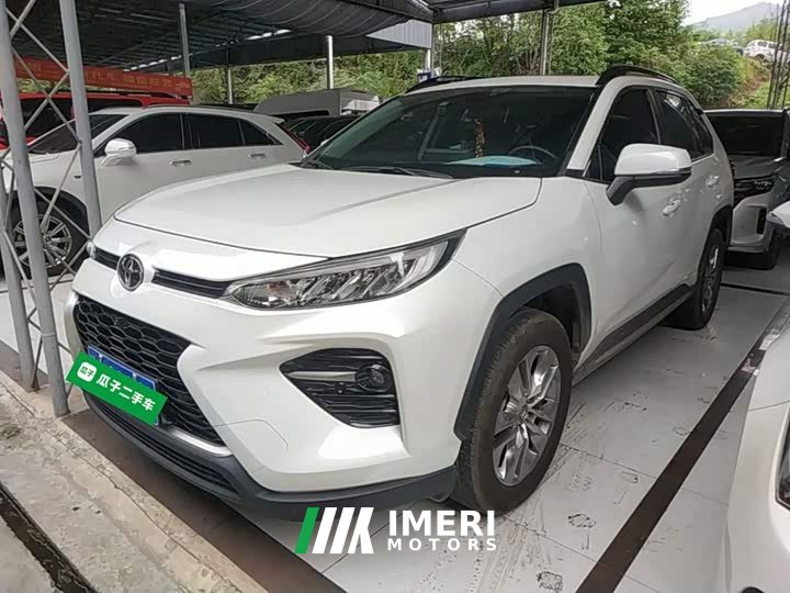 Toyota Vland 2.0L CVT FWD Luxury Plus - ავტომობილი ჩინეთიდან