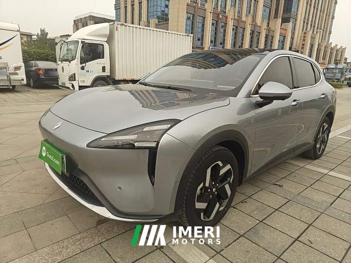 Baojun Yunhai 600km Pure Electric Version