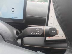 Baojun Yunhai 600km Pure Electric Version - ფოტო 14