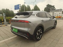 Baojun Yunhai 600km Pure Electric Version - ფოტო 7