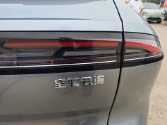 Baojun Yunhai 600km Pure Electric Version - ფოტო 8
