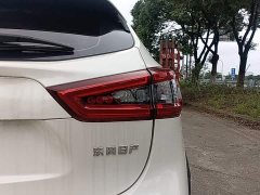 Nissan Qashqai 2.0L CVT XV Smart Comfort Edition - ფოტო 8