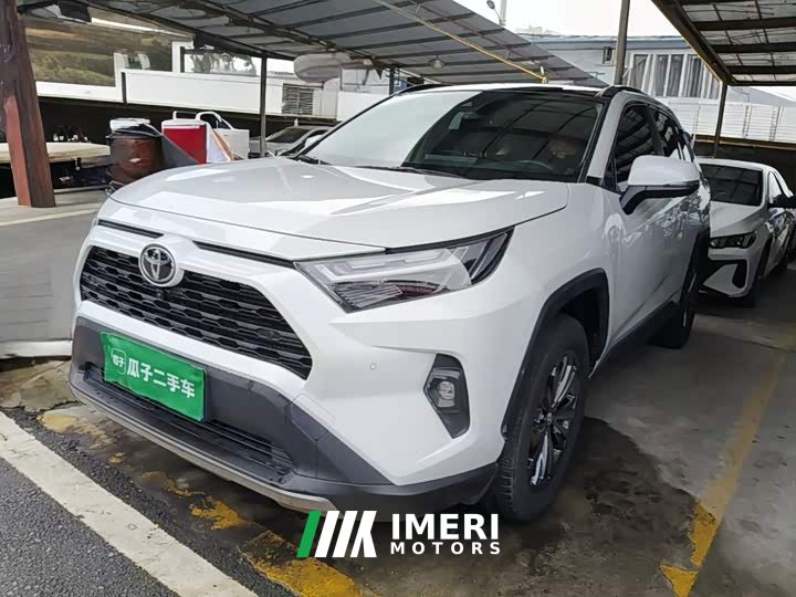 Toyota RAV4 2023 2.0L CVT FWD Fashion Plus - ავტომობილი ჩინეთიდან